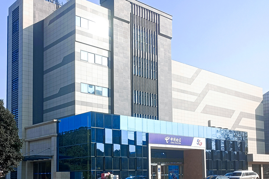 Changzhou Jintan Telecom Building (granit)