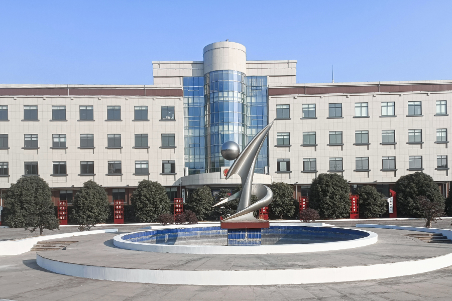 Xuebù regeringskontorbygning, Jintan-distriktet, Changzhou (granit)